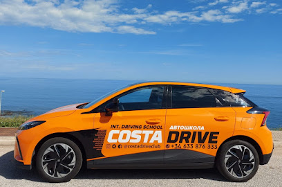 Costa Drive Club